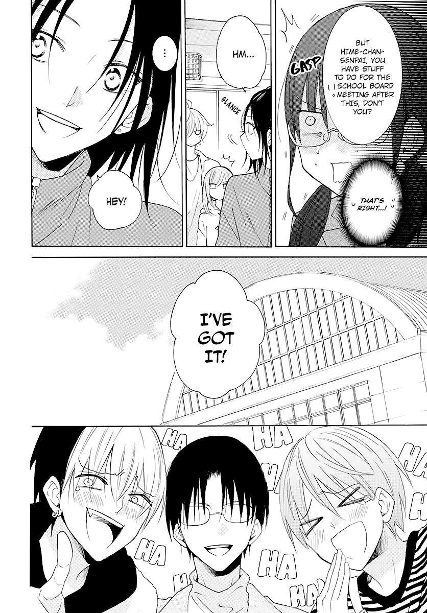 Namaiki Zakari, Chapter 115 image 16